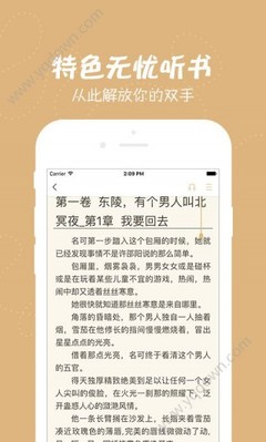 金沙澳门唯一官网